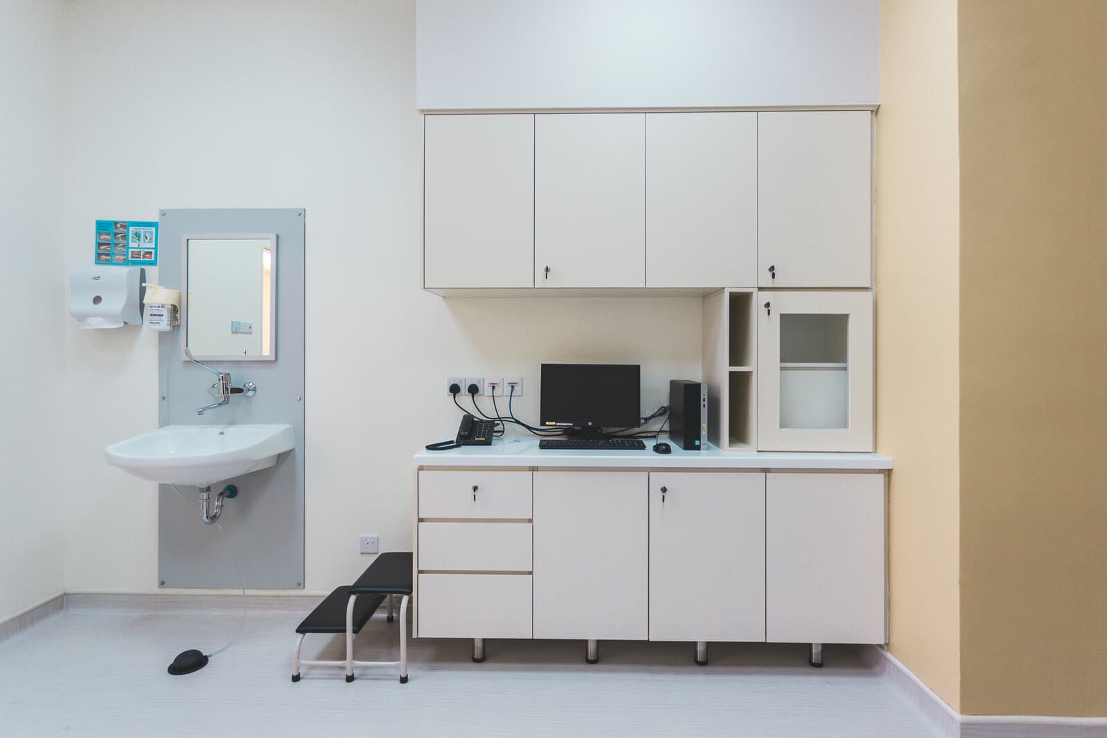 Ara Damansara Medical Centre: Eye Clinic, photograph 1