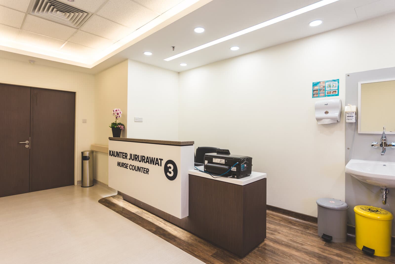 Ara Damansara Medical Centre: Eye Clinic, photograph 4