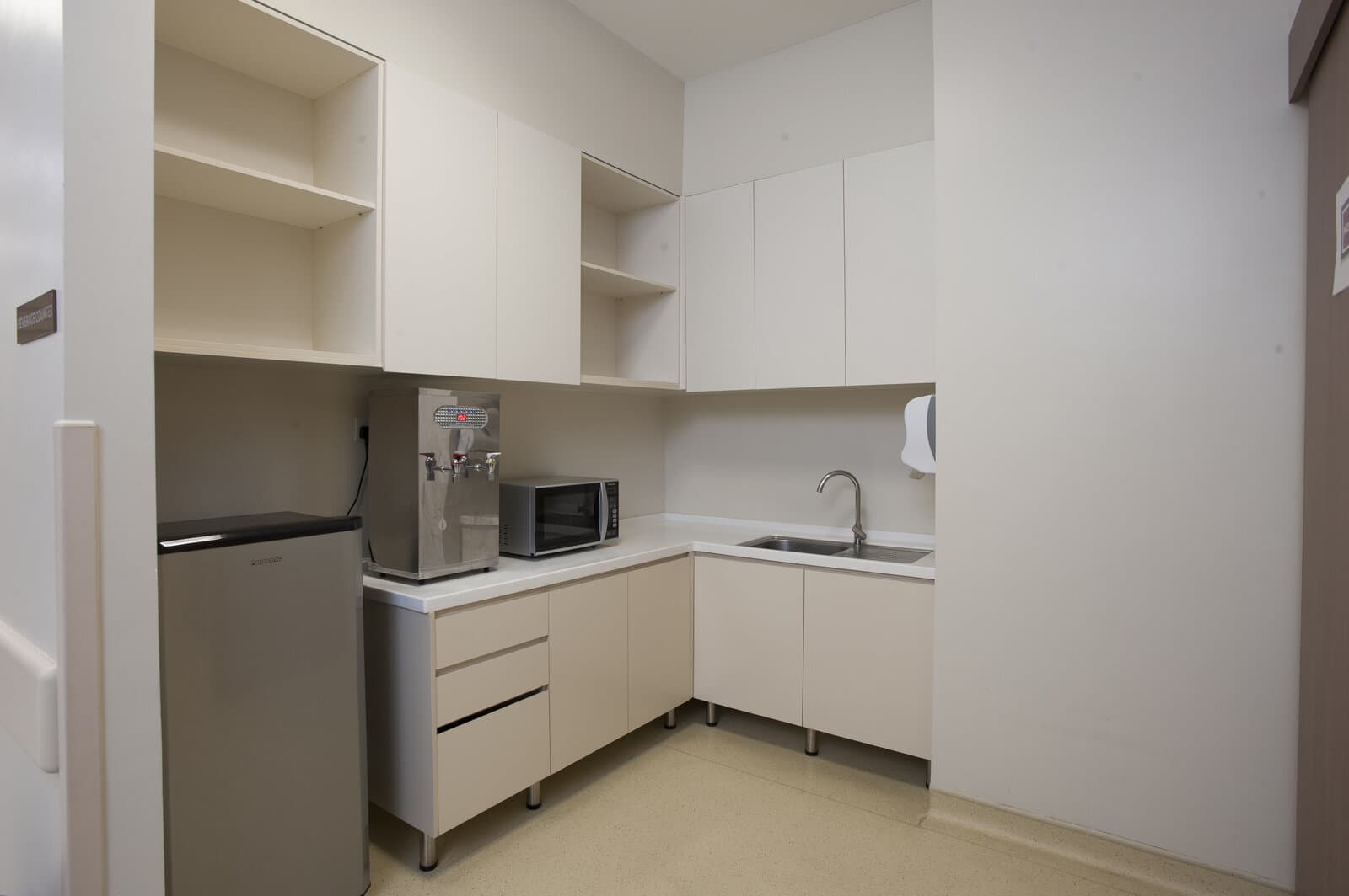 ParkCity Medical Centre, photograph 3
