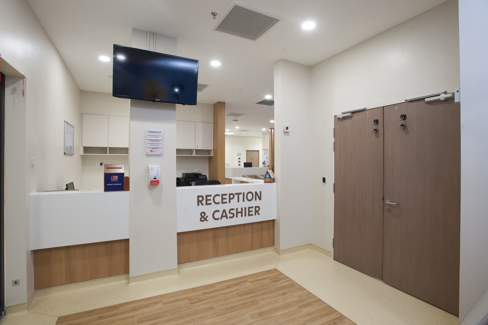 ParkCity Medical Centre, photograph 6