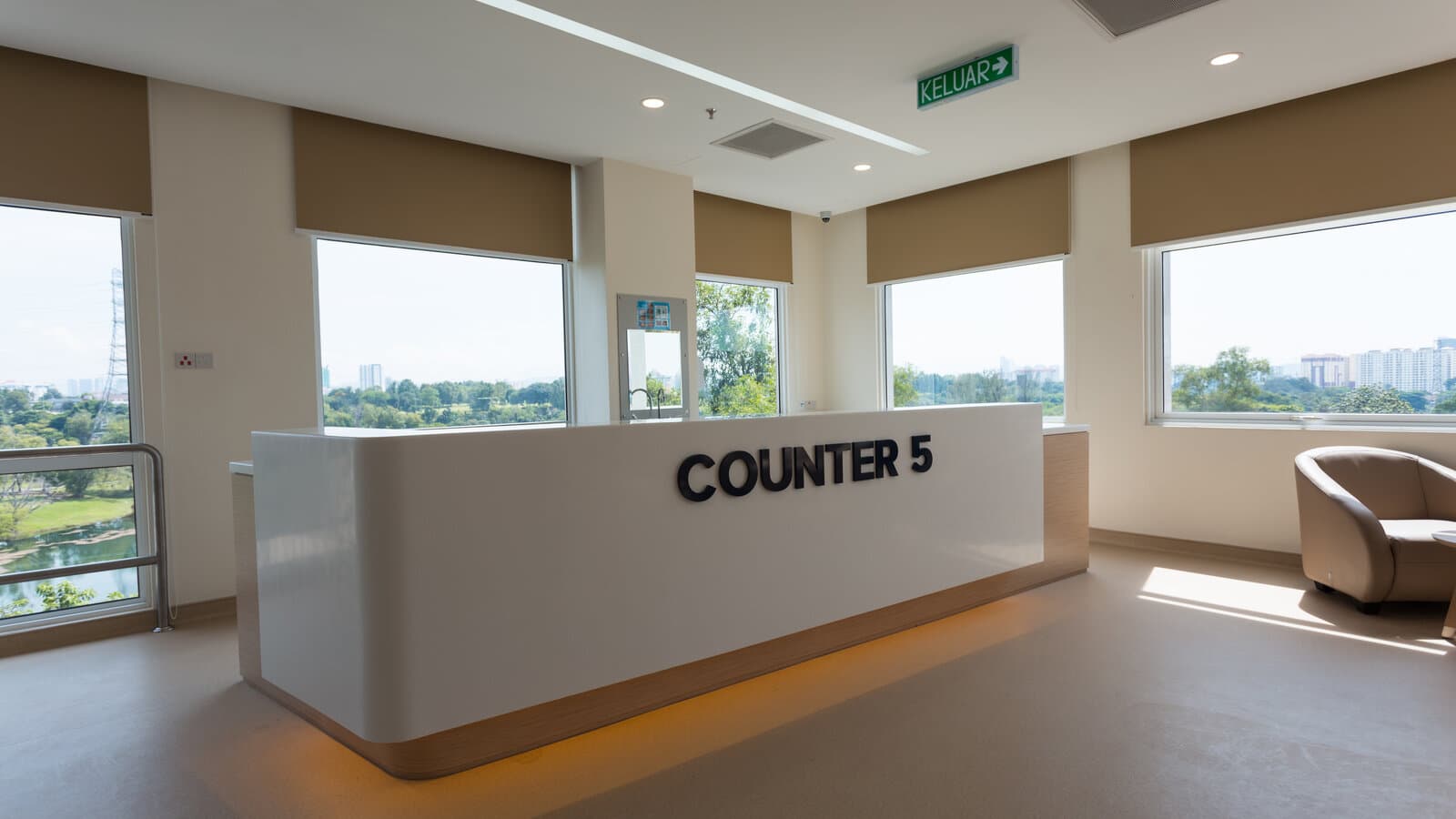Subang Jaya Medical Centre: Outpatient Centre, photograph 3