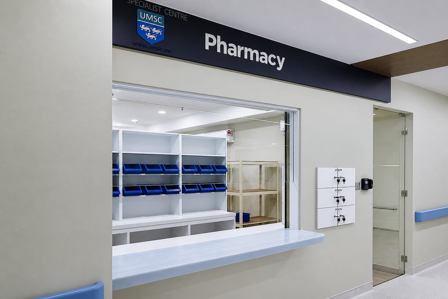 University Malaya Specialist Centre: Inpatient Ward, photograph 2
